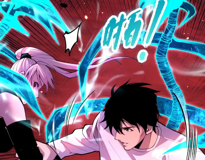 漫画《死灵法师！我即是天灾》058话 尸体爆裂！烈焰魔王的报复！第83张图
