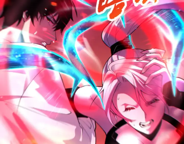 漫画《死灵法师！我即是天灾》058话 尸体爆裂！烈焰魔王的报复！第90张图
