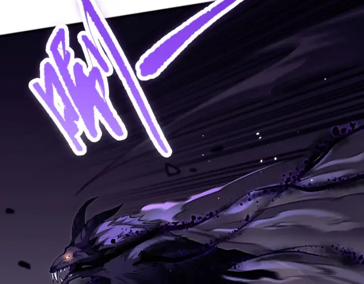 漫画《死灵法师！我即是天灾》059话 旷古大战！第123张图
