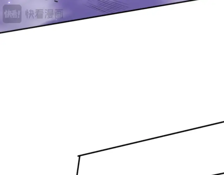 漫画《死灵法师！我即是天灾》059话 旷古大战！第151张图