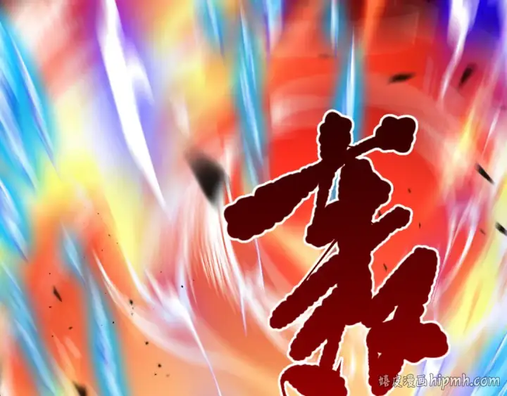 漫画《死灵法师！我即是天灾》060话 地狱级BOSS之间的对决！第120张图