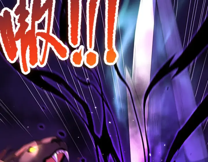 漫画《死灵法师！我即是天灾》060话 地狱级BOSS之间的对决！第132张图
