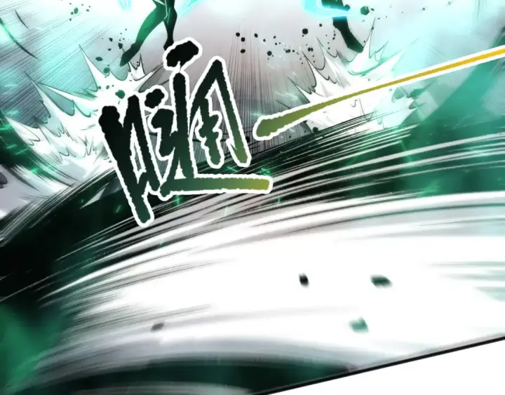 漫画《死灵法师！我即是天灾》060话 地狱级BOSS之间的对决！第55张图