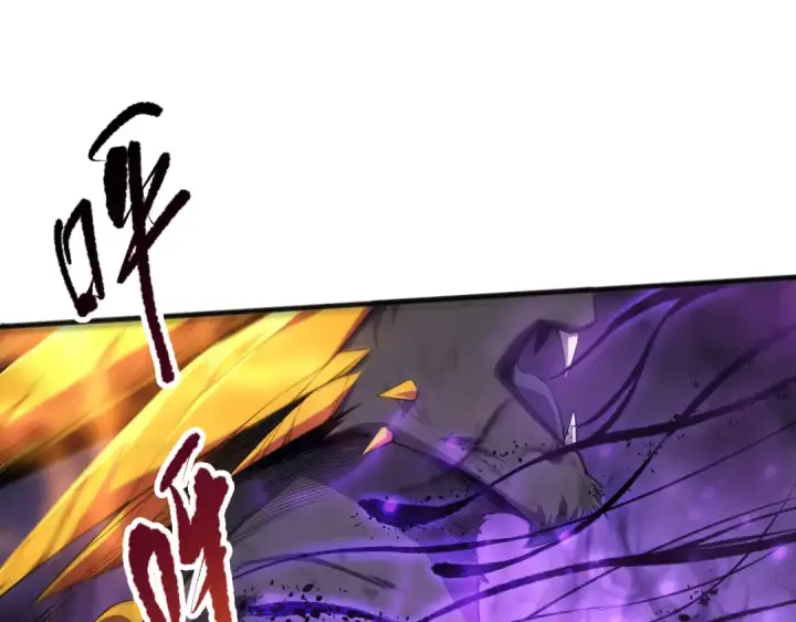 漫画《死灵法师！我即是天灾》060话 地狱级BOSS之间的对决！第99张图