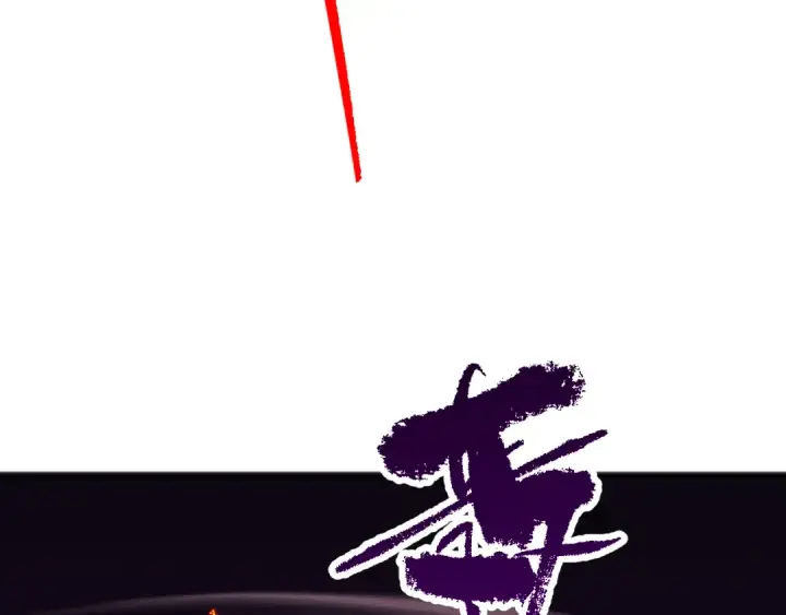 漫画《死灵法师！我即是天灾》061话 真BOSS现身！第159张图