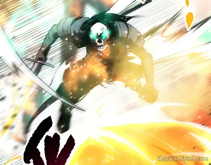 漫画《死灵法师！我即是天灾》061话 真BOSS现身！第24张图