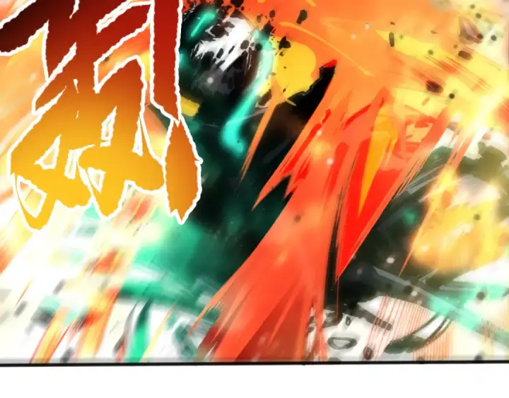 漫画《死灵法师！我即是天灾》061话 真BOSS现身！第27张图