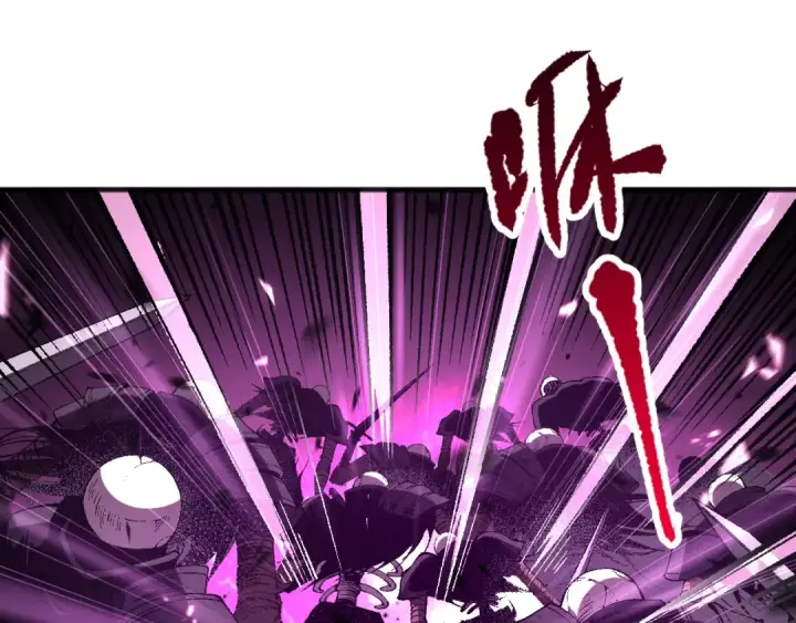 漫画《死灵法师！我即是天灾》061话 真BOSS现身！第83张图