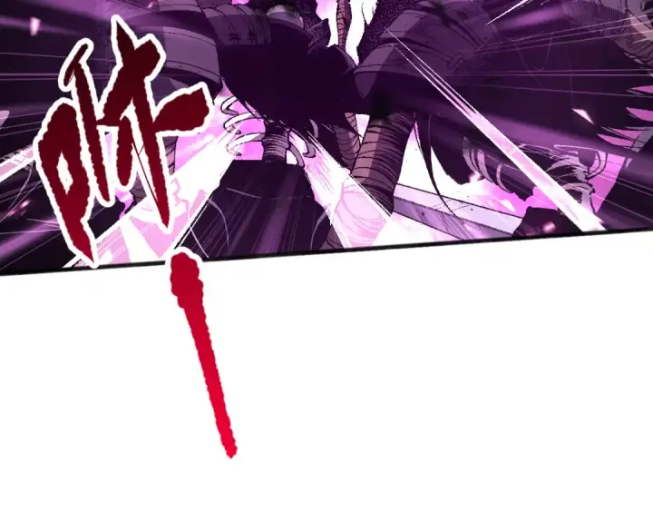 漫画《死灵法师！我即是天灾》061话 真BOSS现身！第84张图
