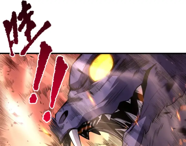 漫画《死灵法师！我即是天灾》063话 恶魔再次来袭！第11张图