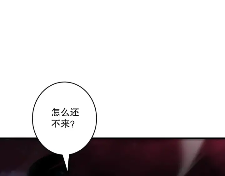 漫画《死灵法师！我即是天灾》063话 恶魔再次来袭！第167张图