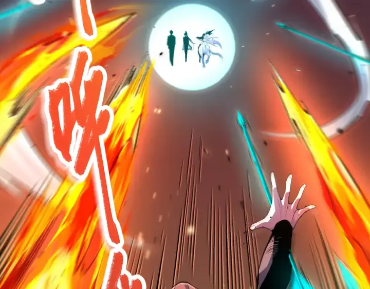 漫画《死灵法师！我即是天灾》064话 战场鬼王现！第43张图