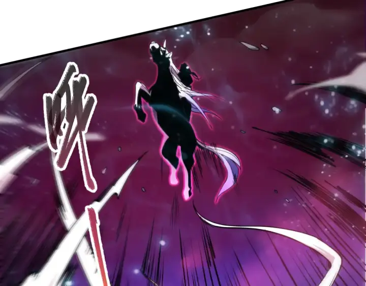 漫画《死灵法师！我即是天灾》第065话  狂战士还是小丑？第118张图