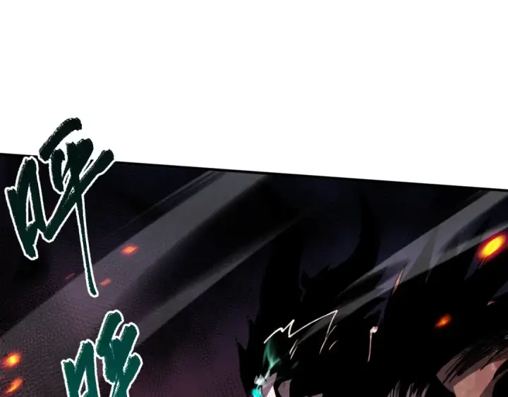 漫画《死灵法师！我即是天灾》第065话  狂战士还是小丑？第153张图