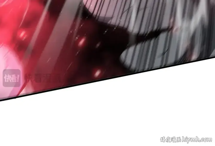 漫画《死灵法师！我即是天灾》第066话 招纳新的灵魂！第16张图