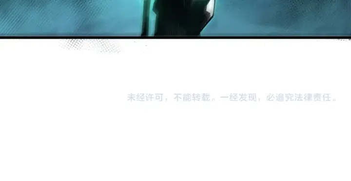 漫画《死灵法师！我即是天灾》第066话 招纳新的灵魂！第169张图
