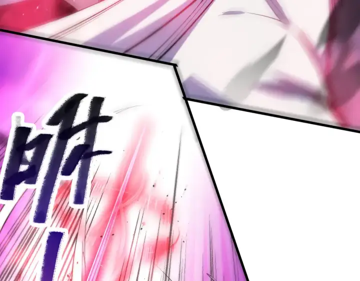 漫画《死灵法师！我即是天灾》第066话 招纳新的灵魂！第19张图