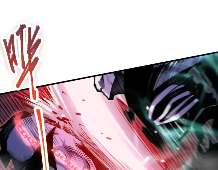 漫画《死灵法师！我即是天灾》第066话 招纳新的灵魂！第34张图