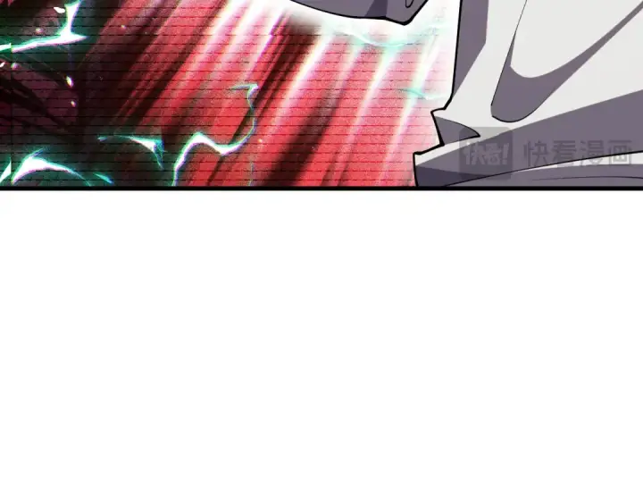 漫画《死灵法师！我即是天灾》第067话 拜师白神！第130张图