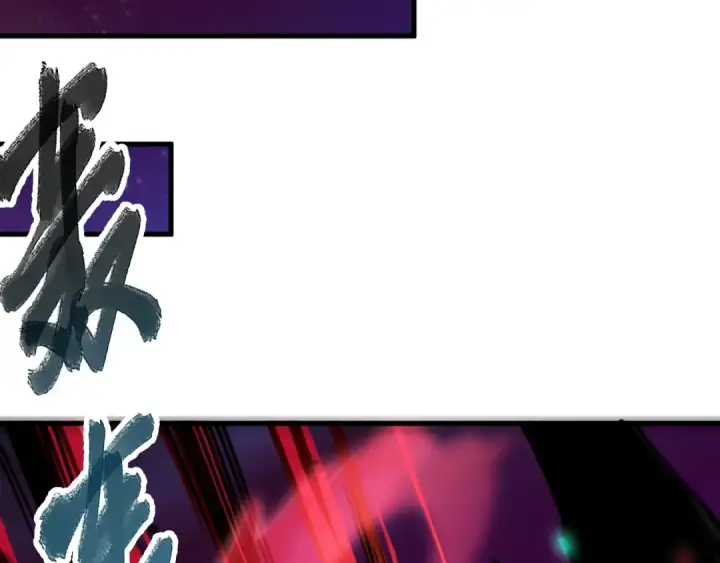 漫画《死灵法师！我即是天灾》第067话 拜师白神！第73张图