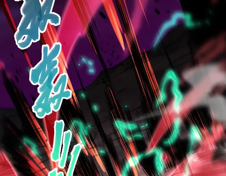 漫画《死灵法师！我即是天灾》第067话 拜师白神！第74张图