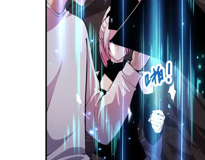 漫画《死灵法师！我即是天灾》第067话 拜师白神！第81张图