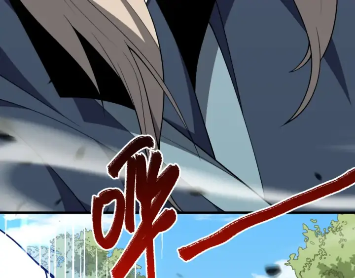 漫画《死灵法师！我即是天灾》第067话 拜师白神！第94张图