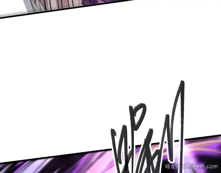 漫画《死灵法师！我即是天灾》第068话 强者云集第120张图