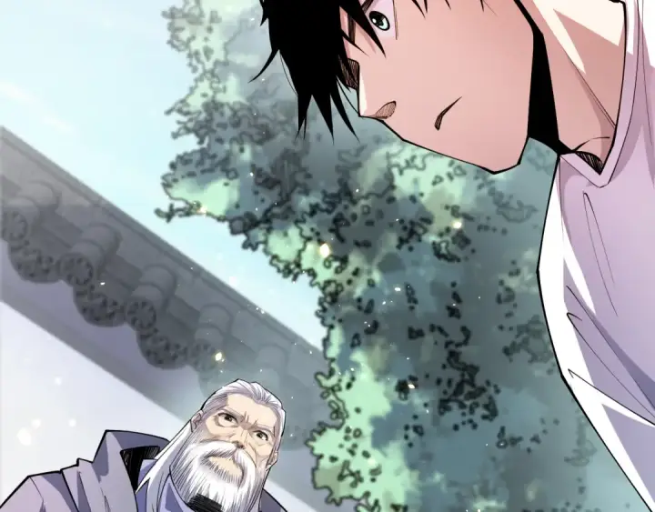 漫画《死灵法师！我即是天灾》第068话 强者云集第44张图