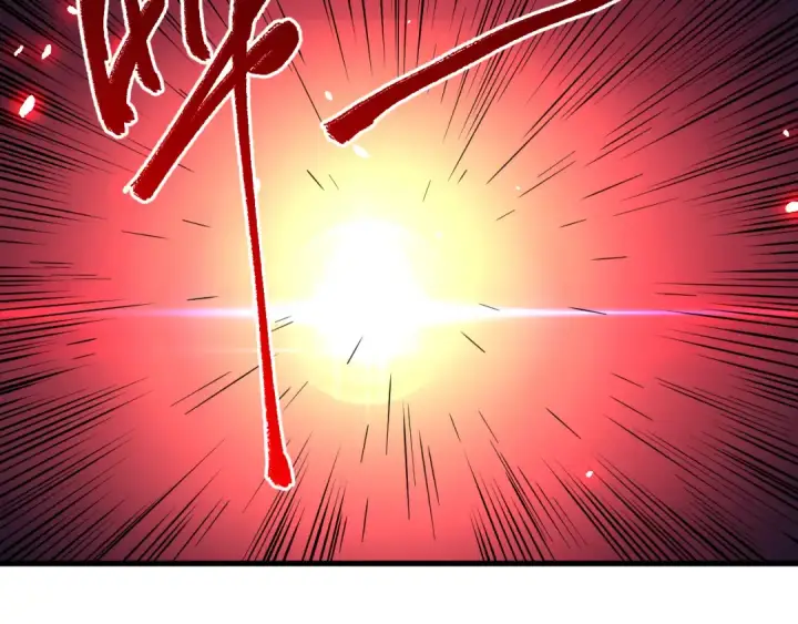 漫画《死灵法师！我即是天灾》第068话 强者云集第95张图