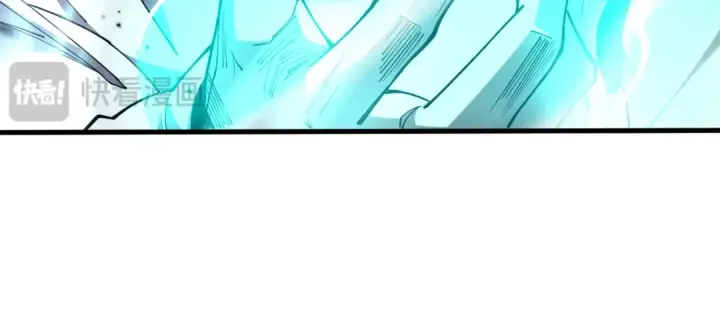 漫画《死灵法师！我即是天灾》第069话 大赛开始！第118张图