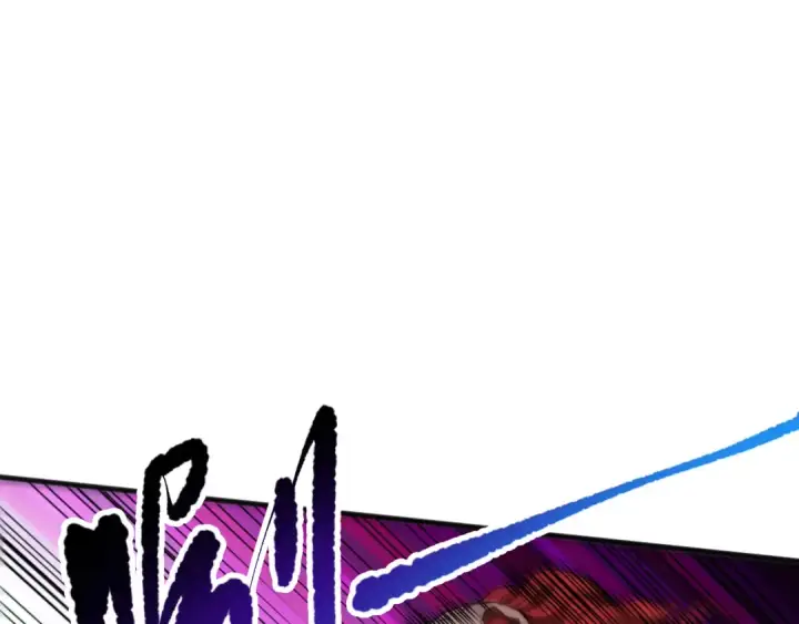 漫画《死灵法师！我即是天灾》第069话 大赛开始！第54张图