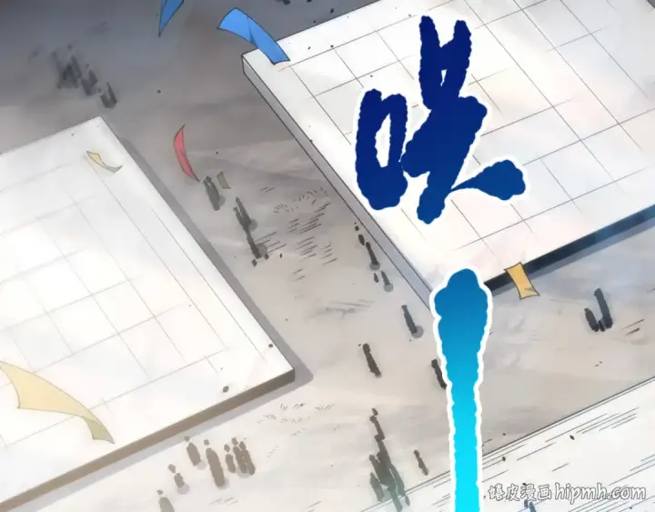 漫画《死灵法师！我即是天灾》第070话 圣剑舞者第104张图