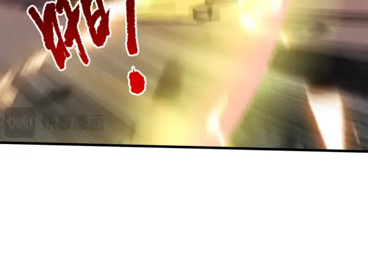 漫画《死灵法师！我即是天灾》第070话 圣剑舞者第143张图