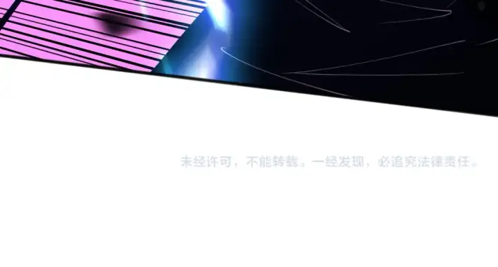 漫画《死灵法师！我即是天灾》第070话 圣剑舞者第156张图