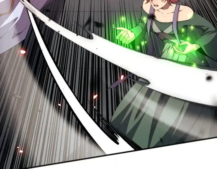 漫画《死灵法师！我即是天灾》第071话 团体赛开战！第121张图