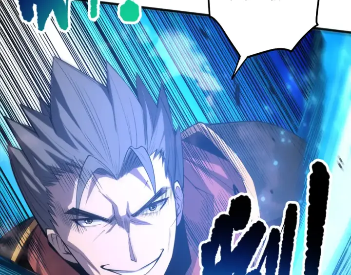 漫画《死灵法师！我即是天灾》第071话 团体赛开战！第133张图