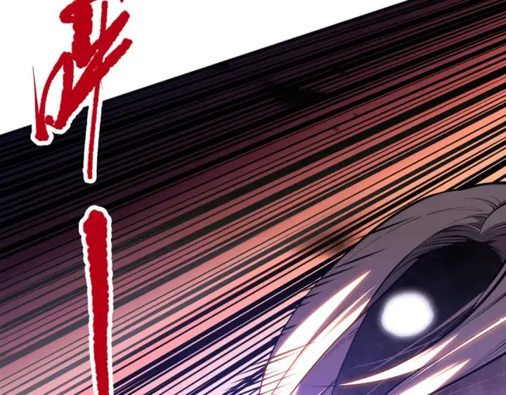 漫画《死灵法师！我即是天灾》第071话 团体赛开战！第28张图
