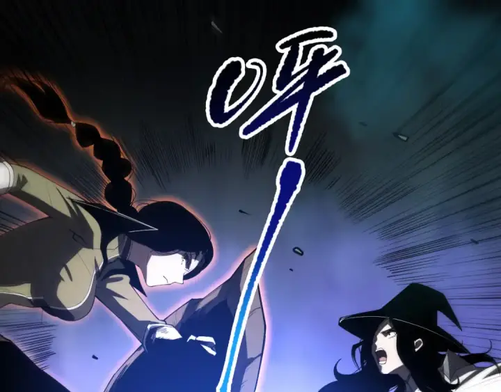 漫画《死灵法师！我即是天灾》第071话 团体赛开战！第5张图
