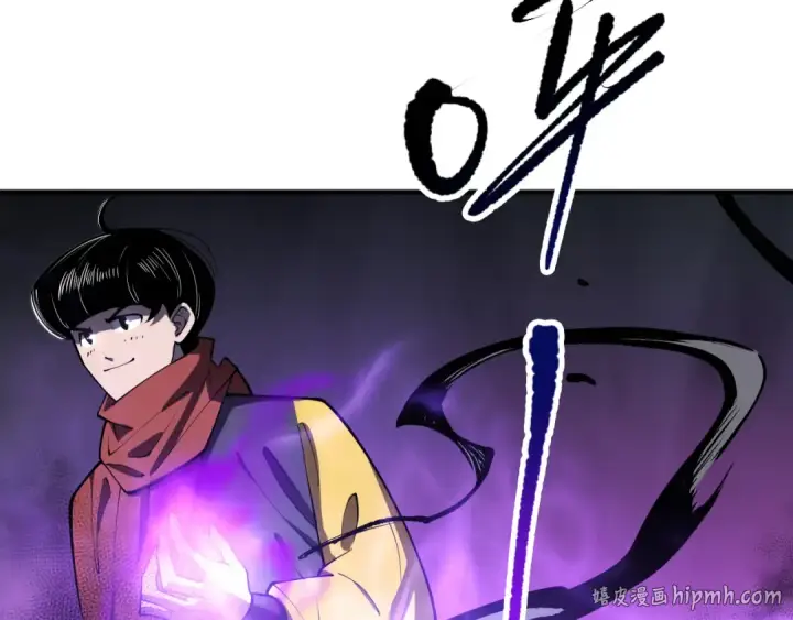 漫画《死灵法师！我即是天灾》第071话 团体赛开战！第72张图