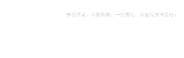 漫画《死灵法师！我即是天灾》第072话 势不可挡第168张图