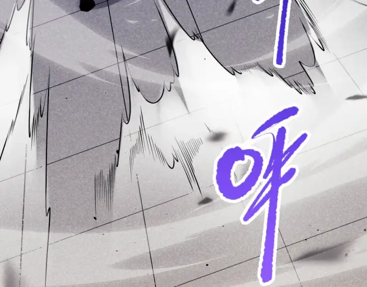漫画《死灵法师！我即是天灾》第072话 势不可挡第49张图