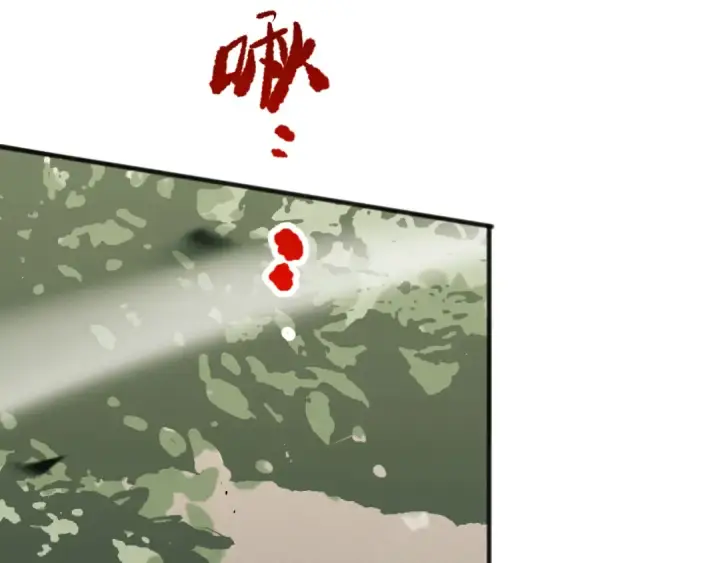 漫画《死灵法师！我即是天灾》第072话 势不可挡第91张图