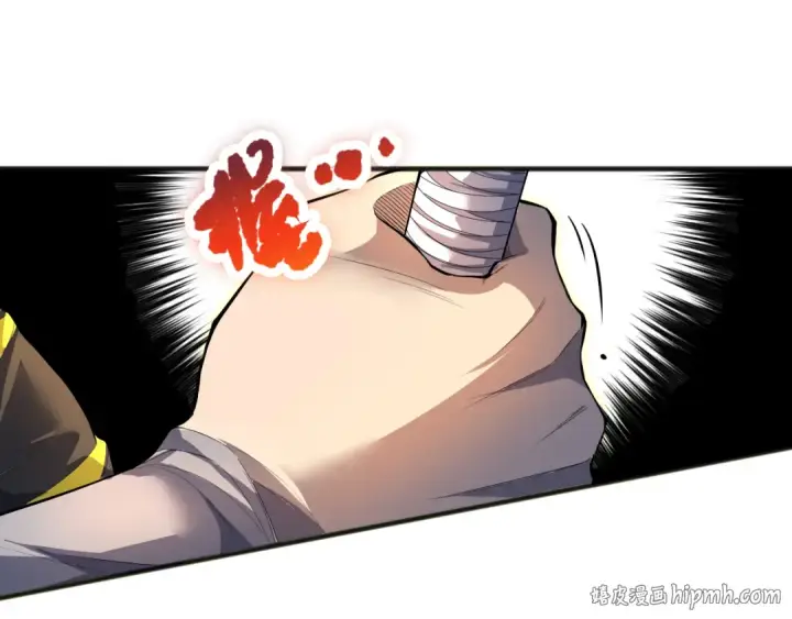 漫画《死灵法师！我即是天灾》第073话 单挑神剑士第64张图