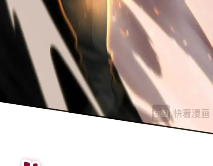 漫画《死灵法师！我即是天灾》第073话 单挑神剑士第71张图