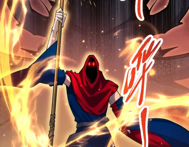 漫画《死灵法师！我即是天灾》第074话 强敌出现！第116张图