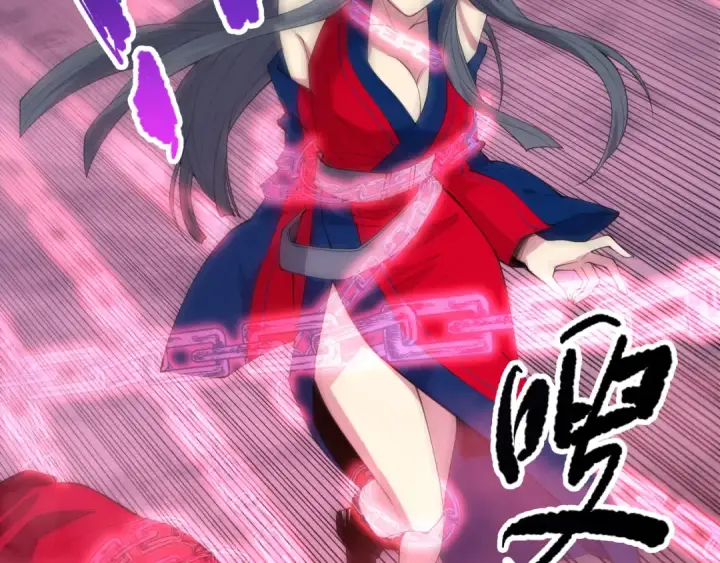 漫画《死灵法师！我即是天灾》第074话 强敌出现！第132张图