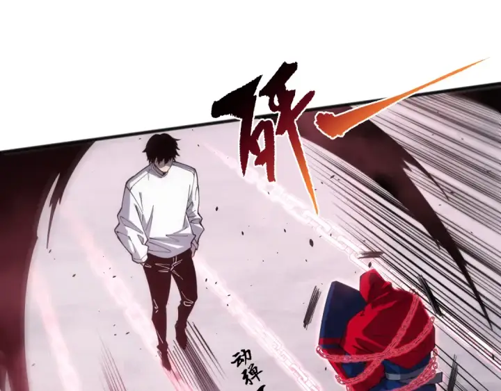 漫画《死灵法师！我即是天灾》第074话 强敌出现！第139张图