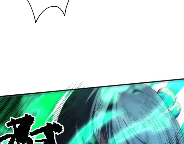 漫画《死灵法师！我即是天灾》第075话  决赛！第11张图