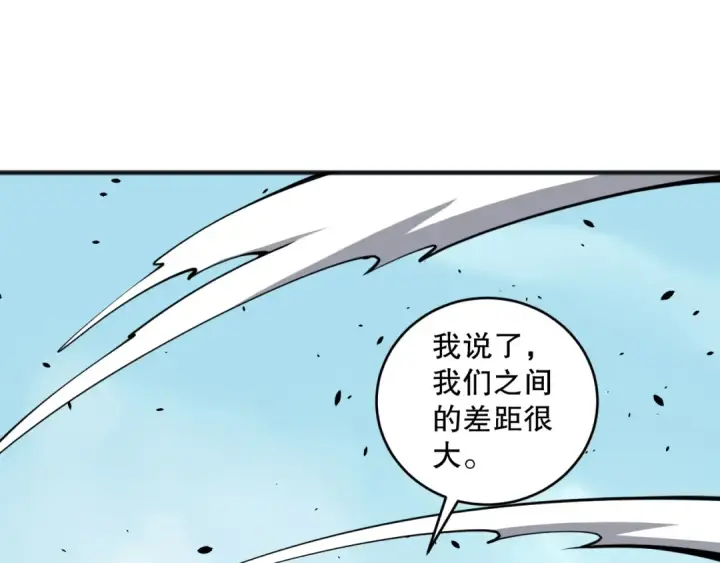漫画《死灵法师！我即是天灾》第075话  决赛！第36张图